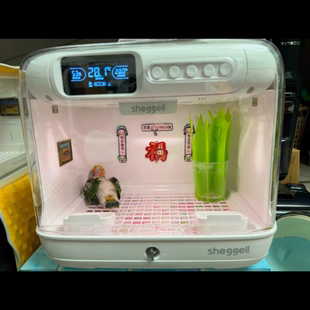 【有现货】希格尔鹦鹉智能便携保温箱加湿净味可放灰机移动温巢