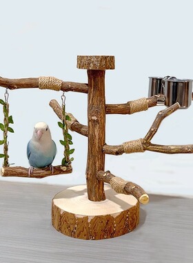 鸟架鹦鹉树枝站架桌面中小鸟架子牡丹玄凤虎皮站架杆原木秋千站台