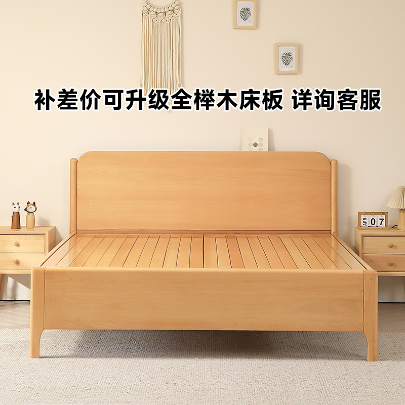 全实木榉木北欧原木风纯简约1米5单双人床储物主卧室小户型大婚床