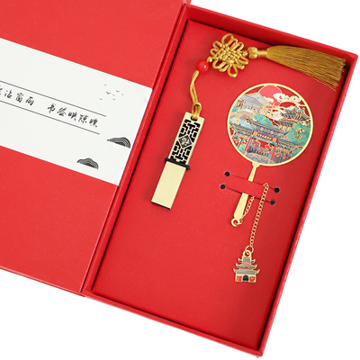 （有版权）河下古镇淮安书签金属旅游景点中国古典文创纪念品刻字