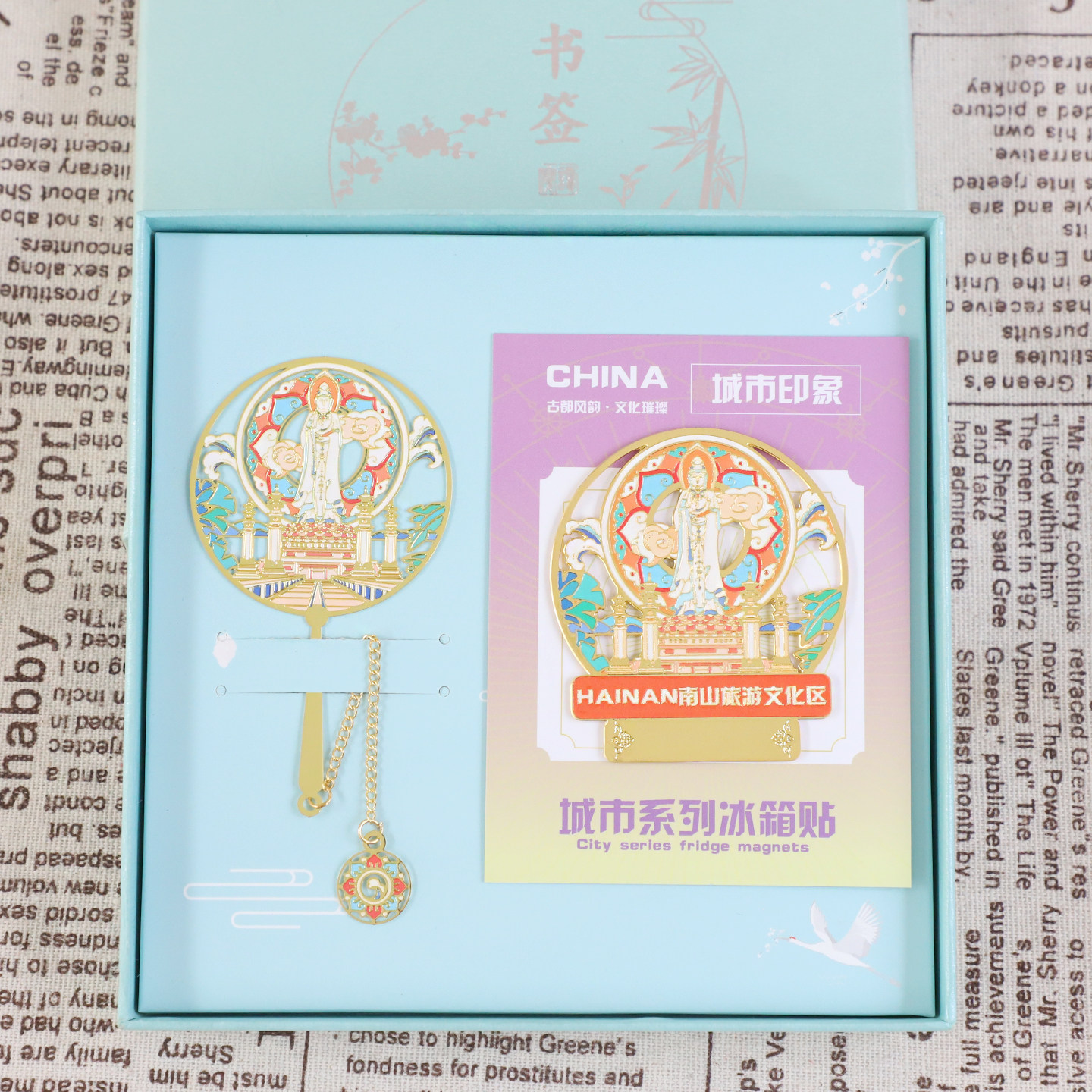 海南冰箱贴蜈支洲岛三亚南山书签