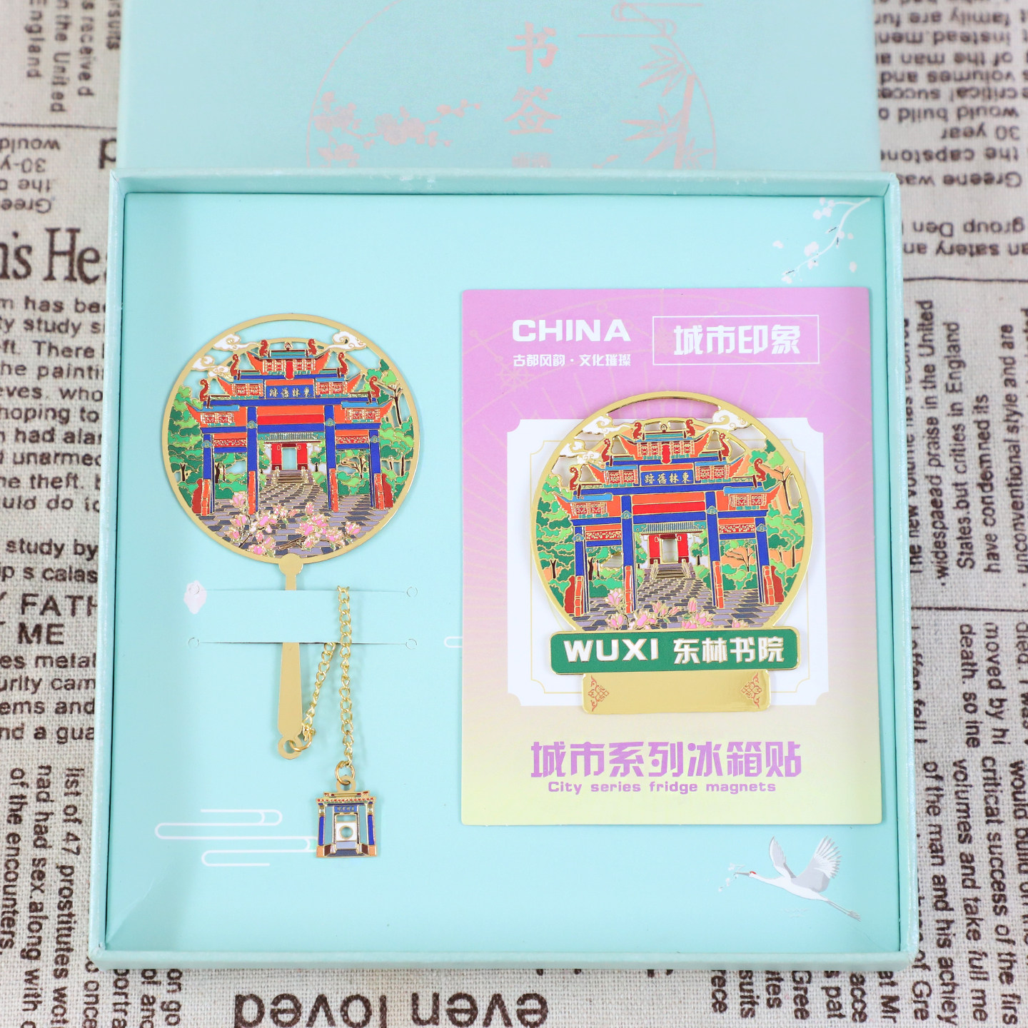 无锡金属冰箱贴灵山大佛书签景点