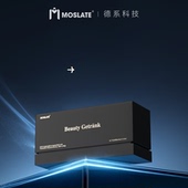 moslate德国进口逆光小黑盒