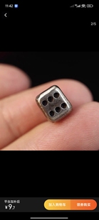 手工制作复古天铁吉祥天母骰子配珠白利马铜托甲骰子散珠藏式配件