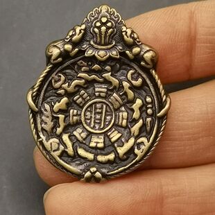 藏式文玩黄利马铜吐宝鼠九宫八卦十二生肖守护神随身佩戴腰牌佛牌