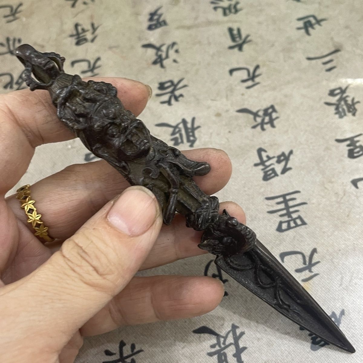 复古藏传佛密教宗法秽迹器佛像金刚橛降魔杵仿古普巴杵收藏摆件