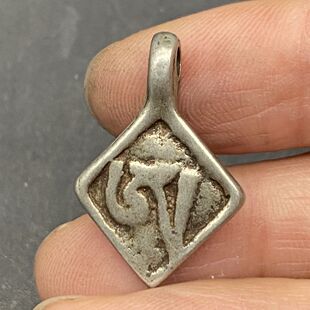 利马铜雕刻卍字真言吊坠挂件西藏特色文玩手串侧挂卡子配件包挂坠