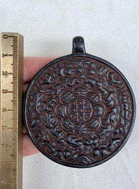 大号天铁托甲藏式鳞甲雄九宫八卦牌寒铁挂件吊坠随身包挂佛牌配饰