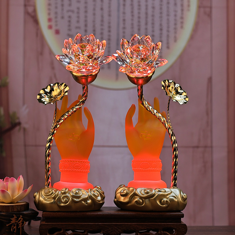 七彩莲花灯佛台灯供佛节能观音灯琉璃佛手长明灯佛前供花家用插电