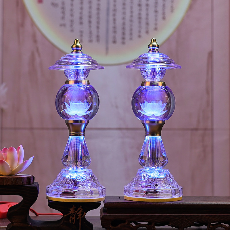 莲花灯新款led七彩招财进宝家用