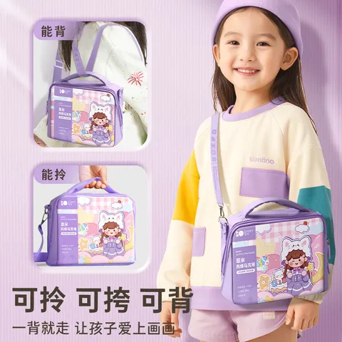 可叠速干幼儿园马克笔不透色丙烯水彩笔可斜挎恩米贝壳包色