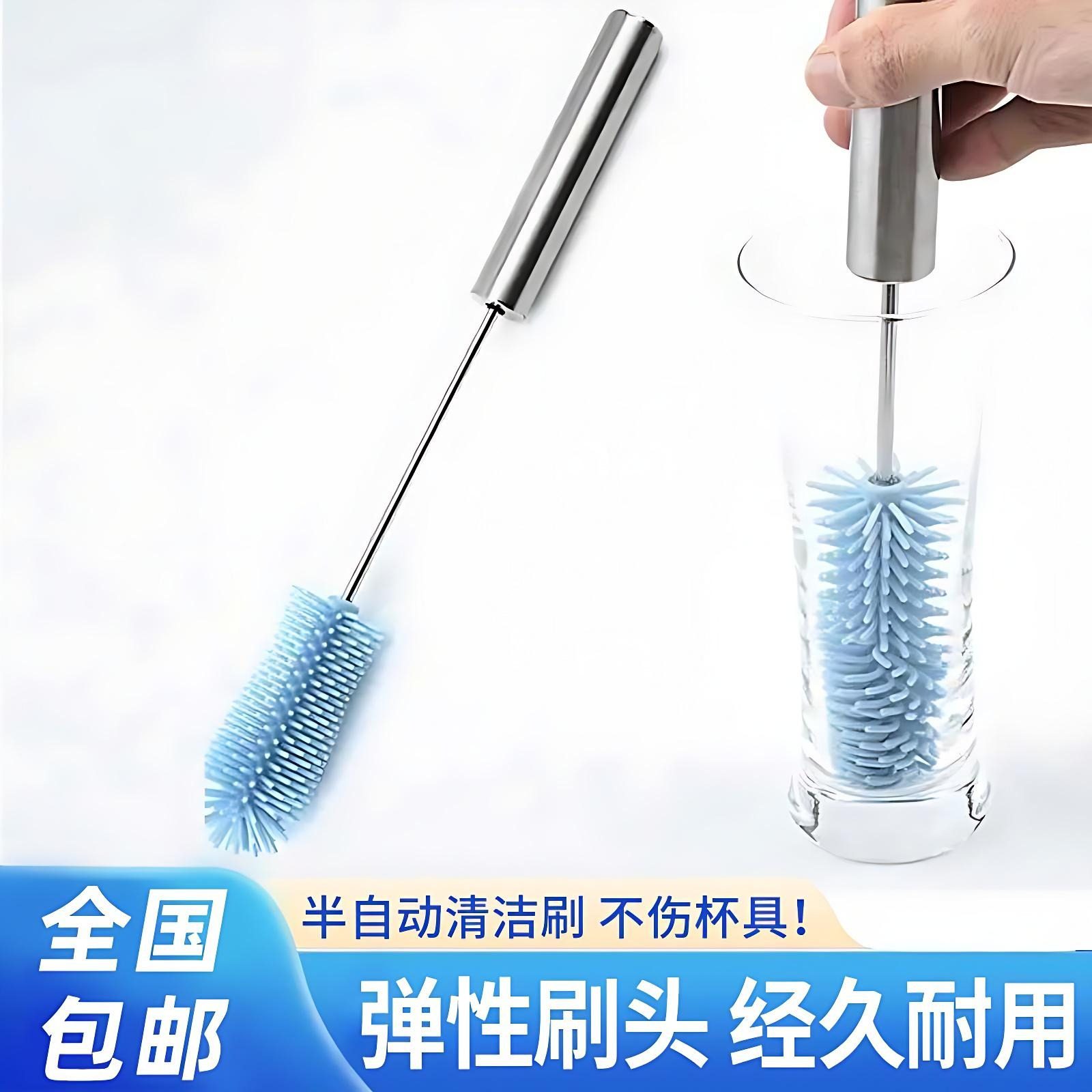 半自动洗杯刷不锈钢按压旋转多功能刷子硅胶清洁刷清洁去污清洗刷,家庭/个人清洁工具,厨房用刷,淘宝优惠券,粉丝福利购,淘宝优惠卷
