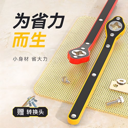 汽车千斤顶省力扳手小轿车用正品车载家用棘轮摇杆换备胎工具套装