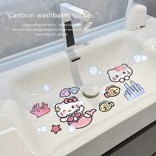 卫生间洗手台卡通贴纸浴室瓷砖装饰墙贴遮丑洗手池防水可爱贴画