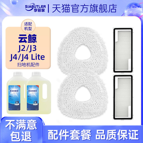 现货速发