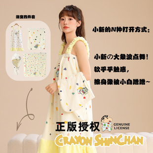 正版市井绘蜡笔小新浴巾珊瑚绒比纯棉吸水速干洗澡大毛巾洗脸卡通