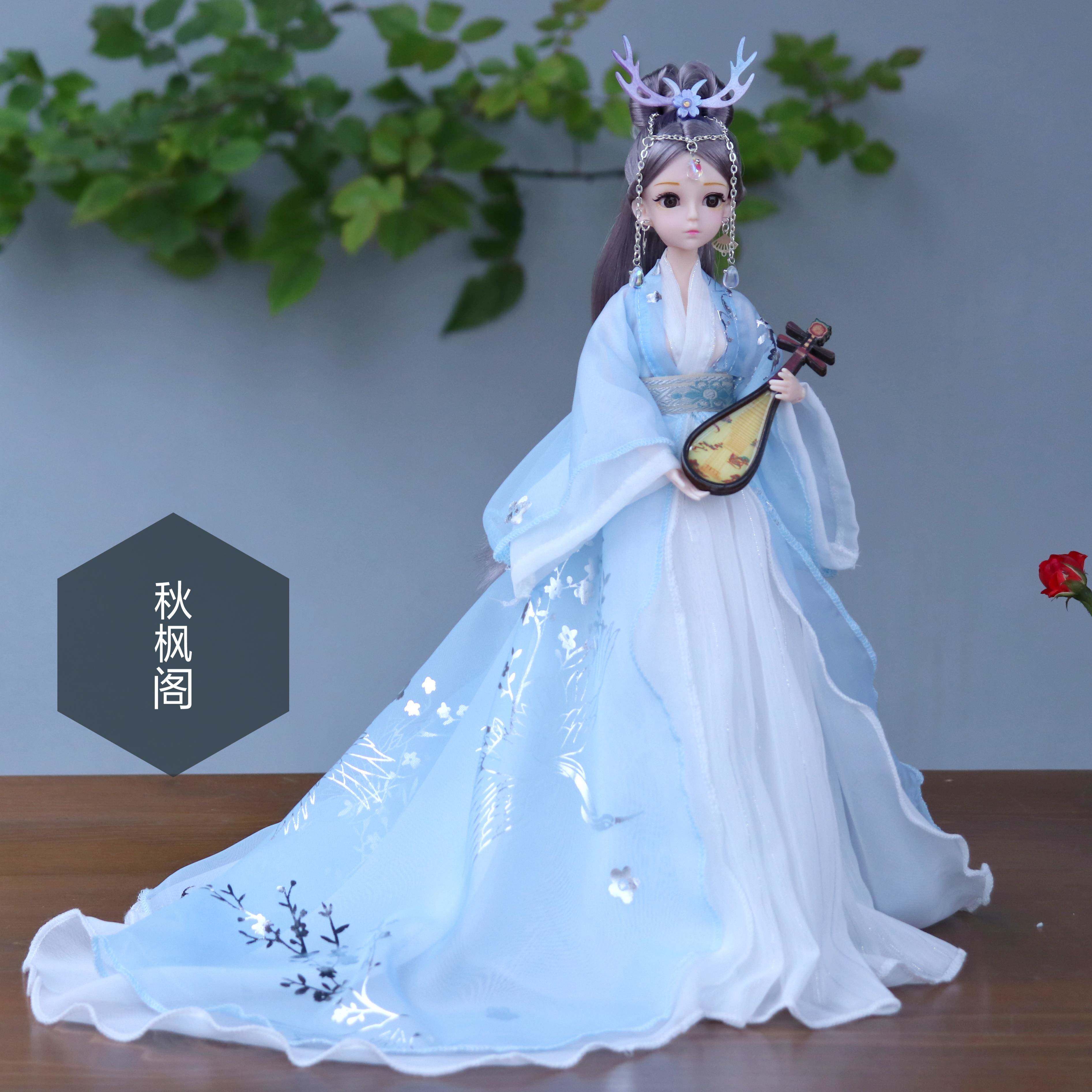 中国风芭比唐娃娃古风公主套装古代汉服玩偶女孩生日礼物30cm厘米