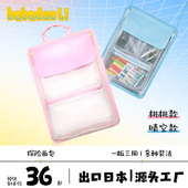 儿童户外写生画板幼儿园便携画夹可挂脖双肩背美术工具水彩笔套装