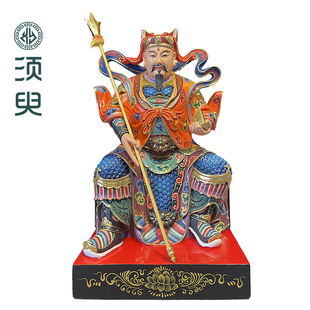 灵官马王爷木雕华光天王神像华光大帝摆件三眼灵光大帝马天君须臾
