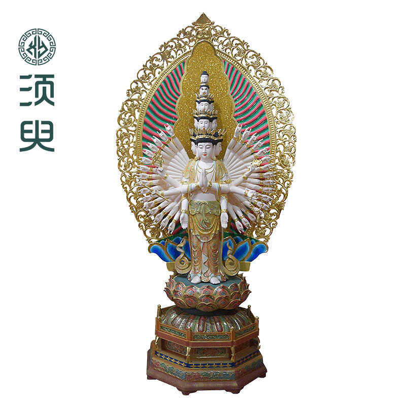 十一面千手观音木雕佛像寺庙