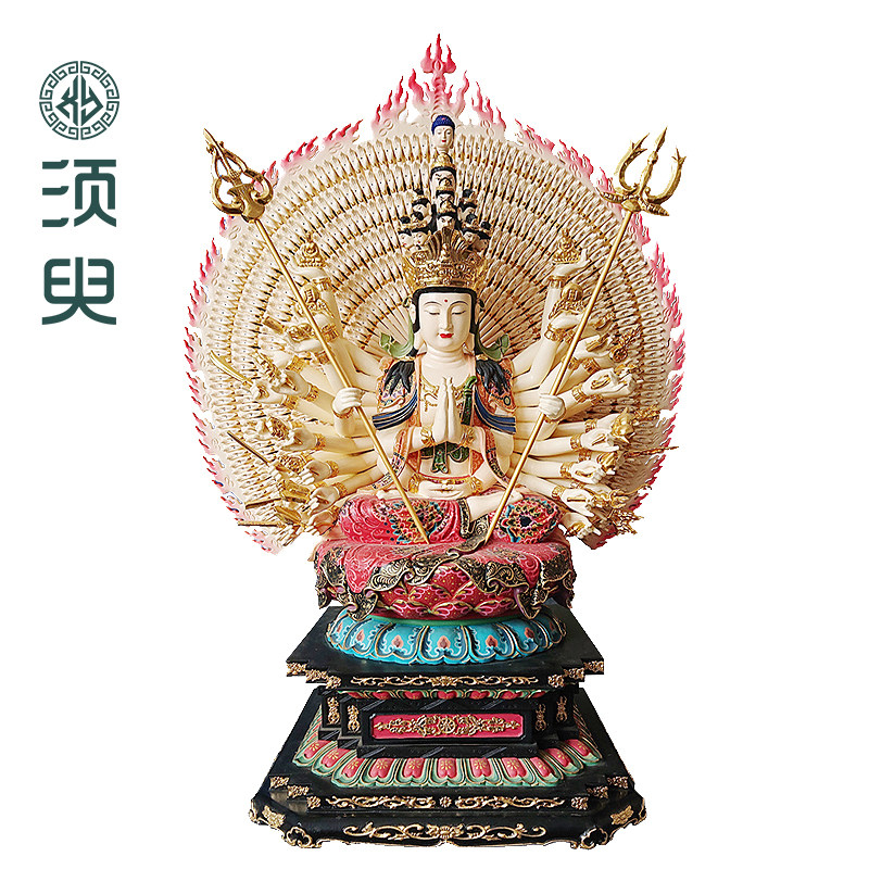 千手观音木雕佛像寺庙摆件