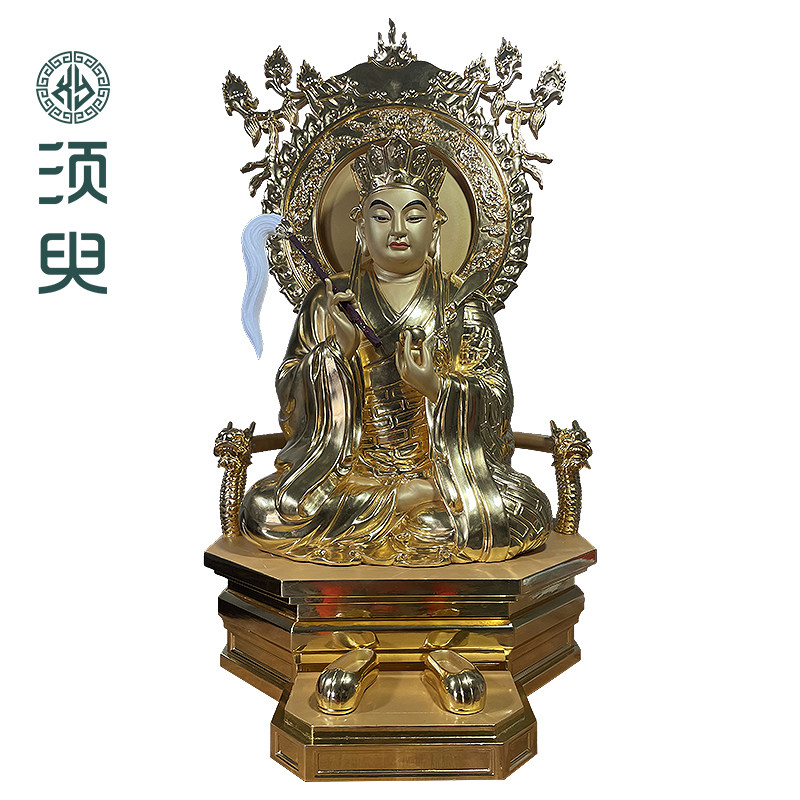 木雕新款普庵祖师神像普垵祖师爷佛像牧庵法忠禅师普安摆件 须臾
