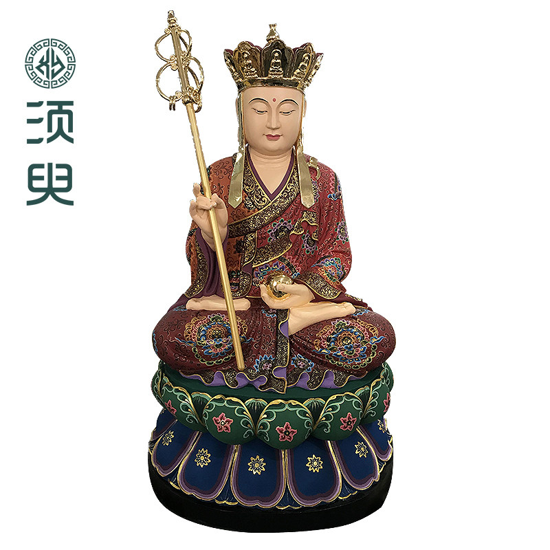 地藏王佛像木雕摆件定制