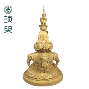 香樟木木雕十方普贤家用延命普贤峨眉金顶普贤菩萨摆件 须臾