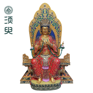 寺庙寺院天冠弥勒佛像摆件木雕宝冠菩萨摆件弥勒佛定制厂家 须臾