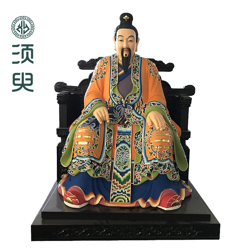 木雕太极张三丰神像摆件太极道人