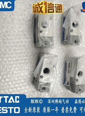 新款SM气控阀VP342V-02A VPA542AV-1-03A-03B VPA742V-11-04A现货