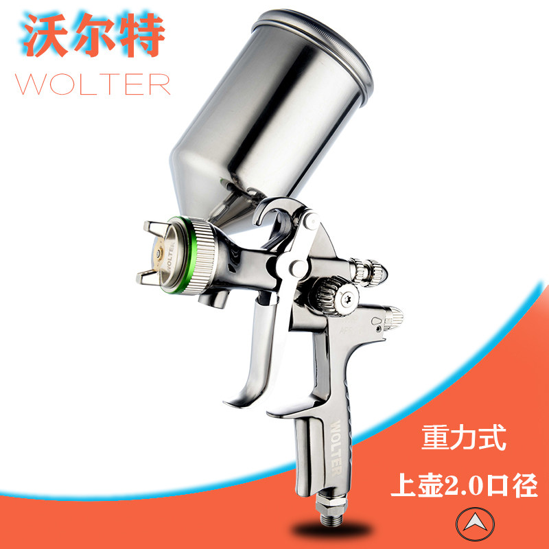 新款wolter水性漆家具气动喷漆枪101上下壶乳胶漆喷枪木器包现货