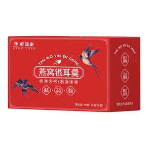 鲜珥家有机银耳古田本草银耳羹高山草本白木耳冲泡即食免泡干货焖