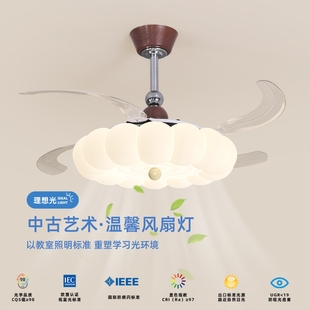 卧室风扇灯奶油风现代简约隐形电个性 温馨餐厅房间吊扇灯扇灯创意