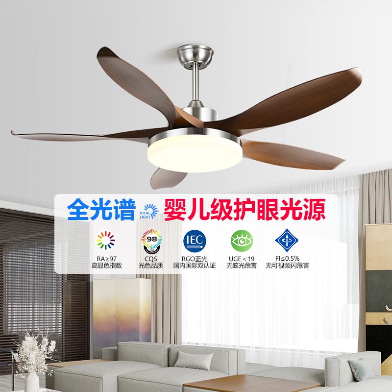 餐厅风扇灯2025新款中古吊扇灯客家用一体吊灯复古大气吊扇带灯厅