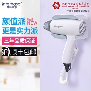 民宿卫吹风机大功率生间风筒家用挂墙电 酒店宾馆专用吹风机壁挂式