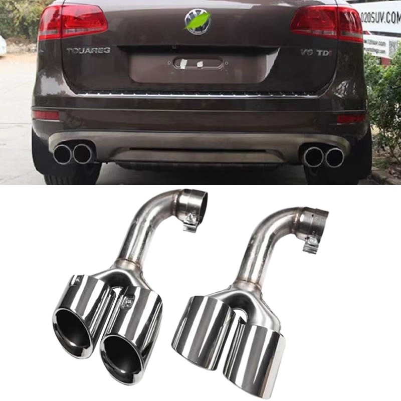 大众途锐排气管消声器尾喉改装