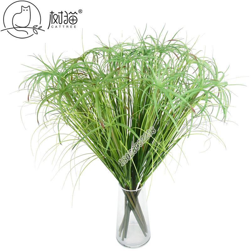 阻燃仿真芦苇72cm旱伞草风车草人造植物婚庆花艺狗尾巴草橱窗布景