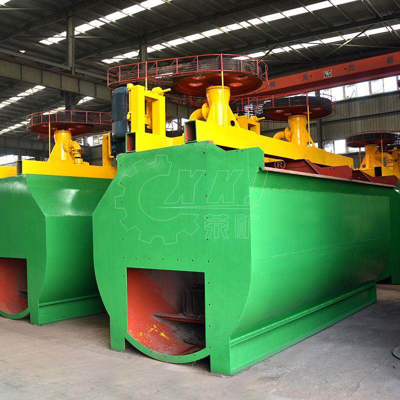 浮选设备 选矿设备浮选机 矿物精选设备 充气式浮选机 选矿设备厂