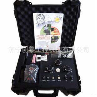 EPX10000远程地下金属探测器探矿仪考古探宝寻宝器可视金属探测仪