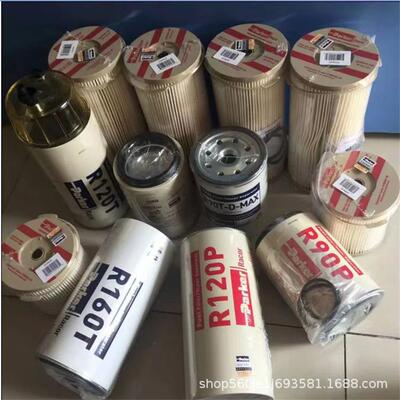 厂家供应替代  923012 923011 923013 923014 液压滤芯