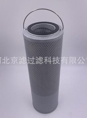 31Q6 -01280液压滤芯工程机械搅拌车回油滤清器发电机液压油滤芯