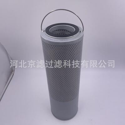31Q6 -01280液压滤芯工程机械搅拌车回油滤清器发电机液压油滤芯