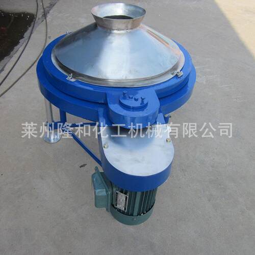 源厂直销不锈钢振动筛 品质推荐油料涂料食品油化工漆过滤振动筛