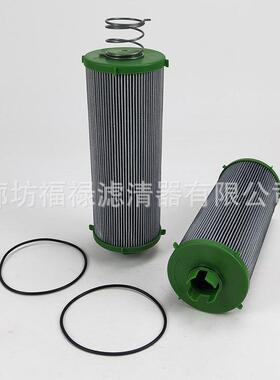 农业机械AL169573液压油滤清器AL169059 AL232896液压油滤芯