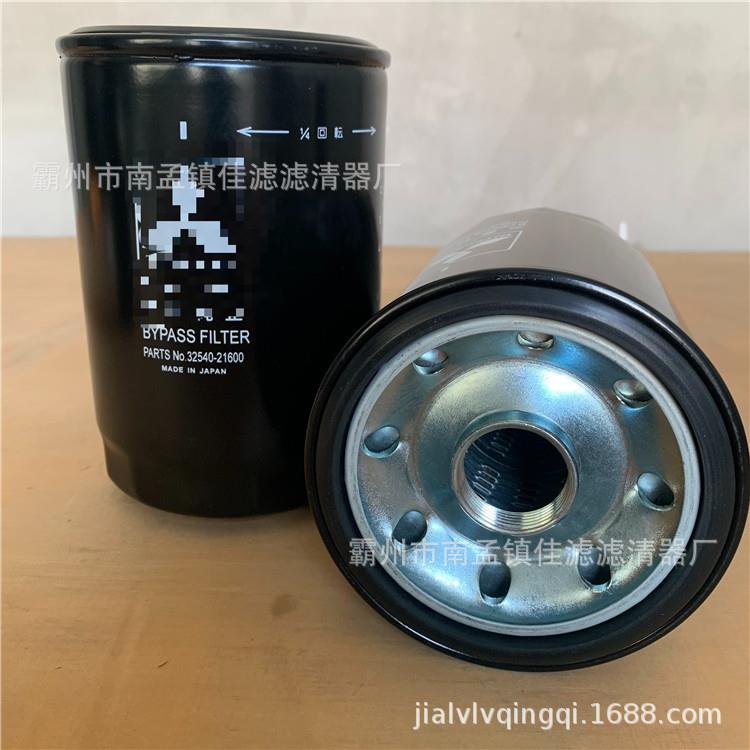 供应32540-21600柴油发动机机油滤芯发电机组等，BA5374