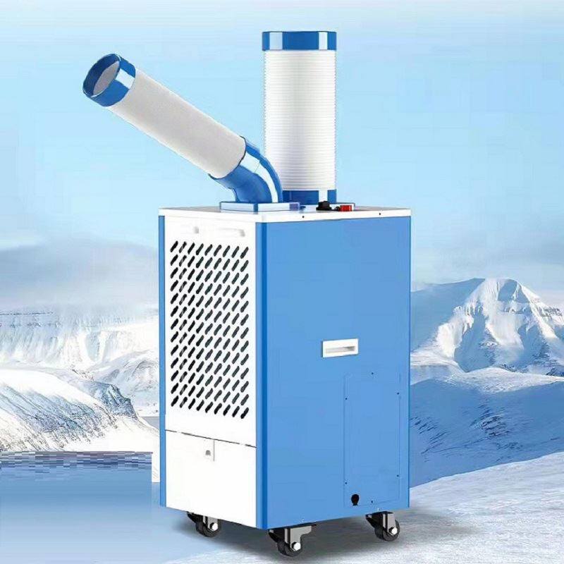 勤耕厂家dakc-27b工业冷风机 车间岗位设备厨房降温冷气机