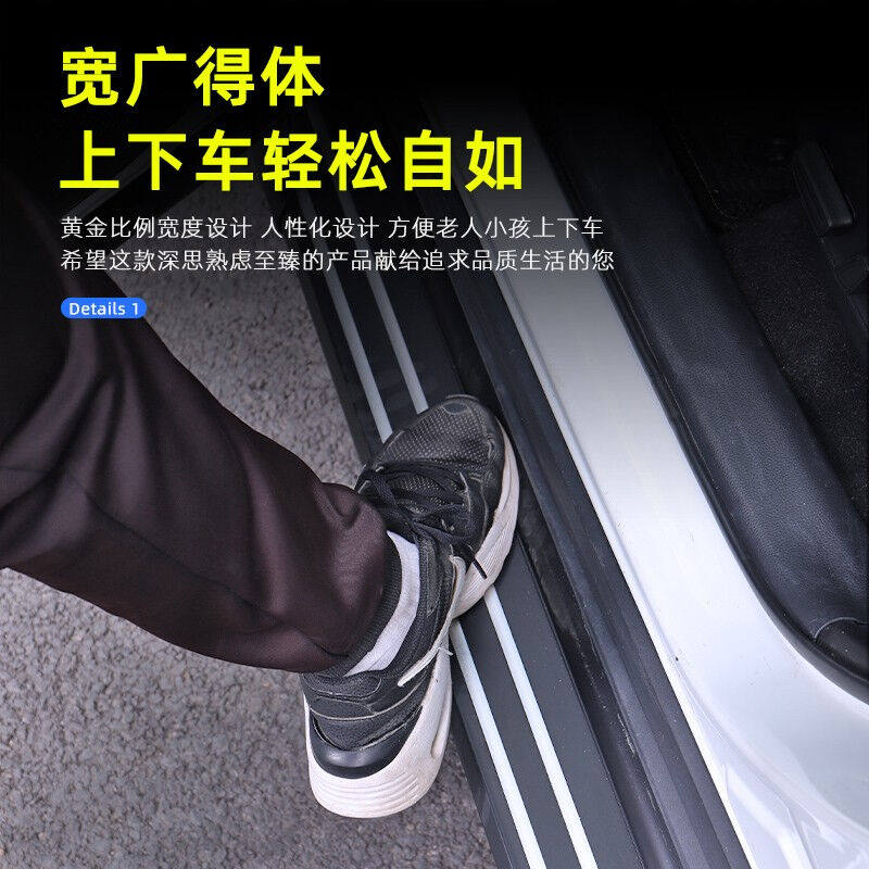 今品适用于本田URV冠道踏板2017-2022款冠道侧踏板URV踏板冠道改怎么看?