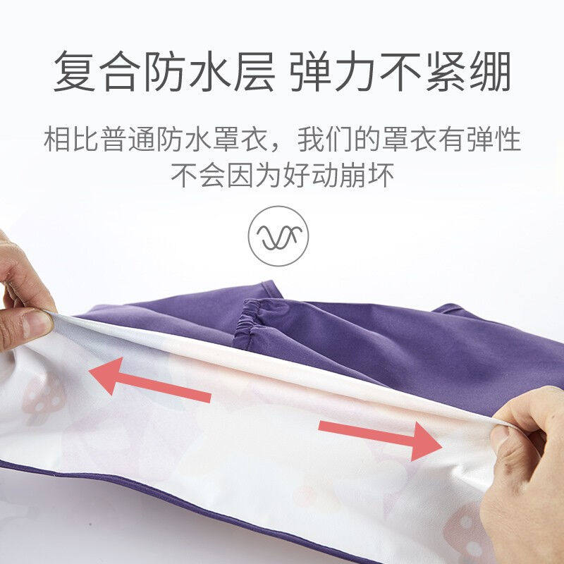 beedoll蓓兜儿童罩衣围兜防水防脏婴儿护衣饭兜宝宝画画围裙丛林+使用感如何?
