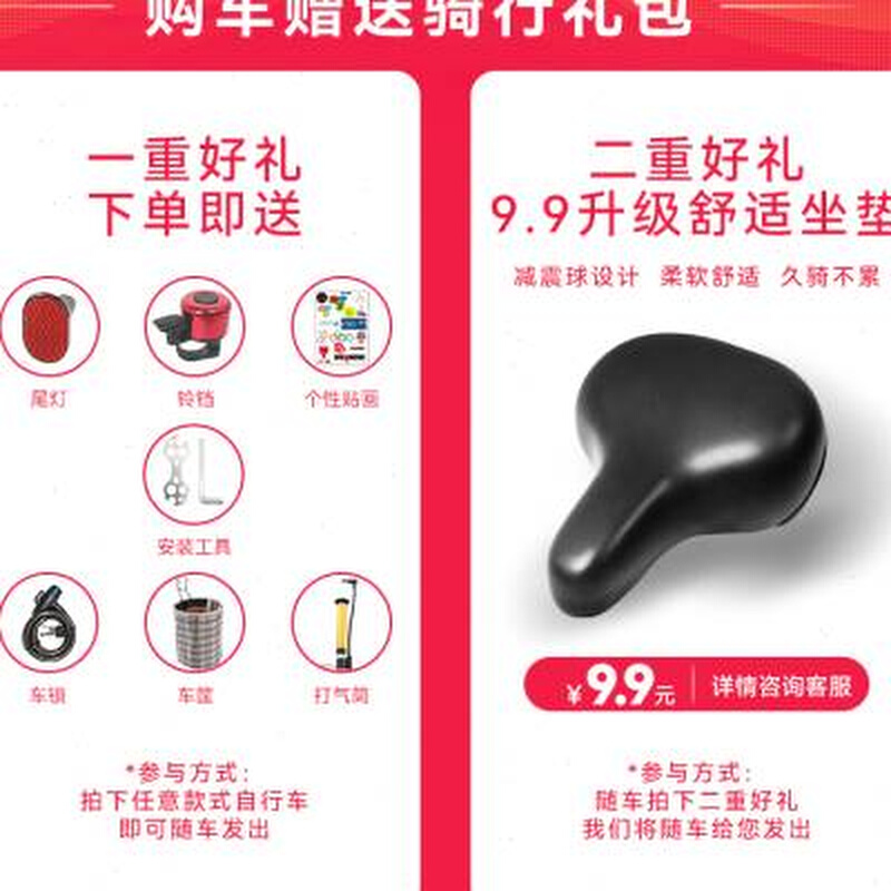 折叠自行车后备箱20寸16成人女式超轻便携学生减震骑行单车变速